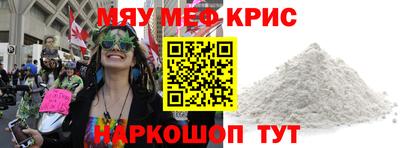 бутик Донской