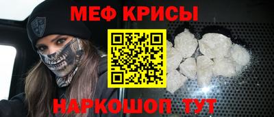jwh Донецк