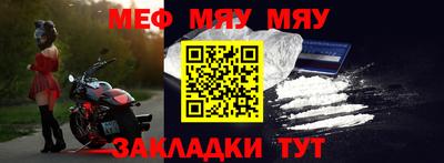 бутик Донской
