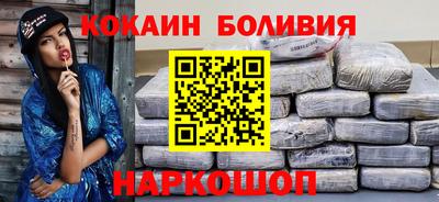 герыч Гусь-Хрустальный
