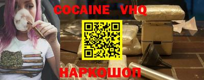 герыч Гусь-Хрустальный