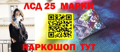 соль ск Дубна
