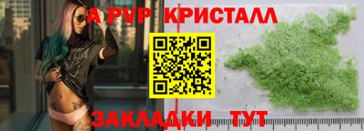кокаин перу Гусев