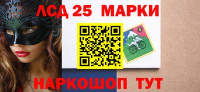 бутик Донской