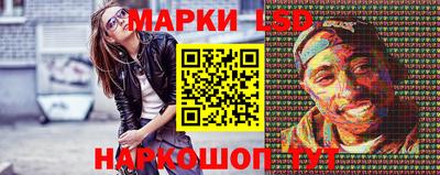 бутик Донской