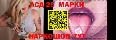 а пвп мука Заводоуковск
