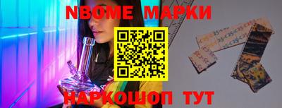 бутик Донской