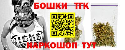 герыч Гусь-Хрустальный
