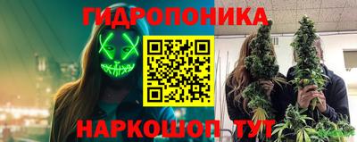 jwh Донецк