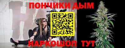 кокаин перу Гусев