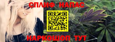 герыч Гусь-Хрустальный