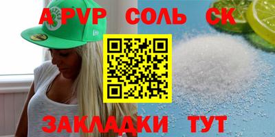 бутик Донской