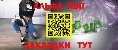 jwh Донецк