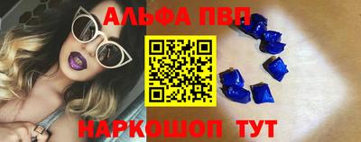 jwh Донецк