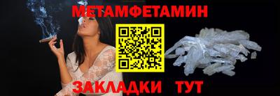 кокаин перу Гусев