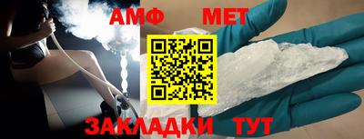 герыч Гусь-Хрустальный