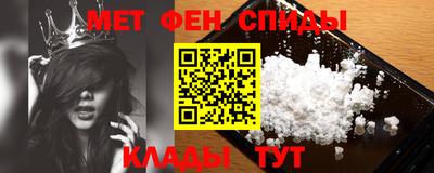 герыч Гусь-Хрустальный