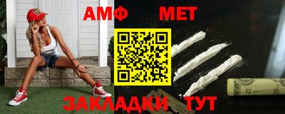 соль ск Дубна