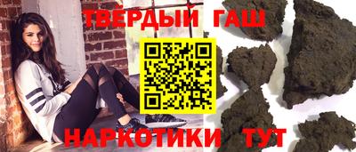 герыч Гусь-Хрустальный