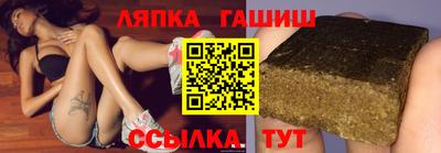 кокаин перу Гусев