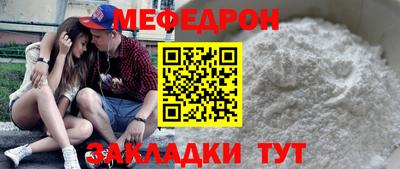 хмурый Жуковский