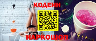 jwh Донецк