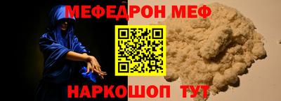 кокаин перу Гусев